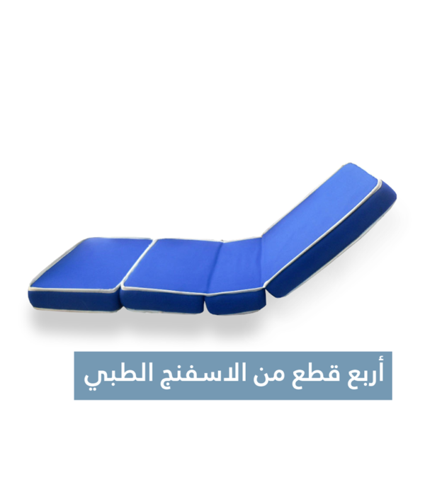 فرشة اسفنج لسرير مريض الطبي 4 قطع